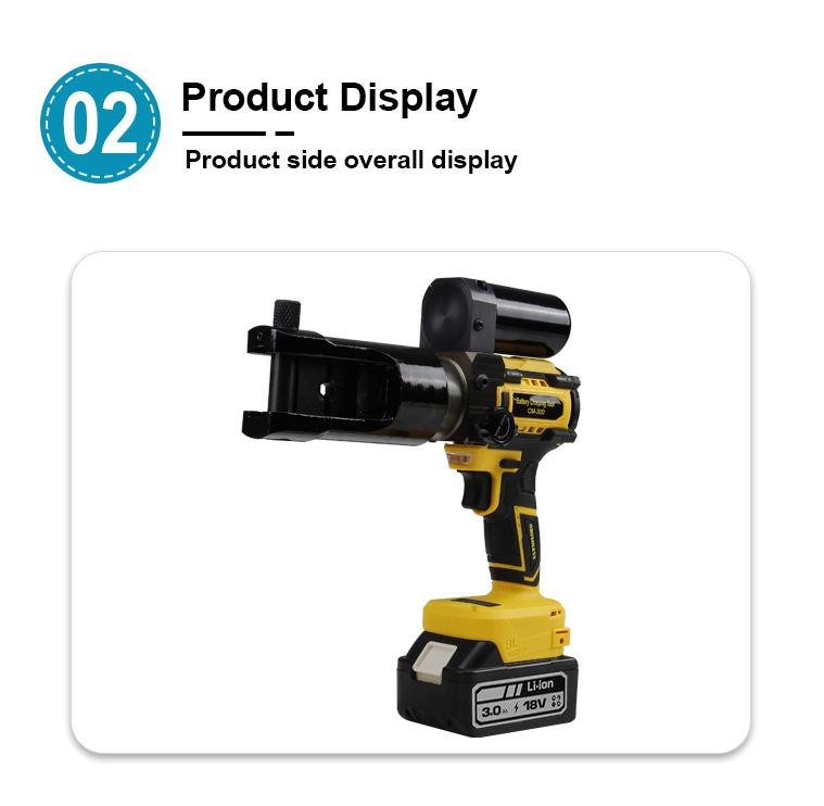 cm 300 rechargeable hydraulic clamp electro hydraulic crimping tool-5