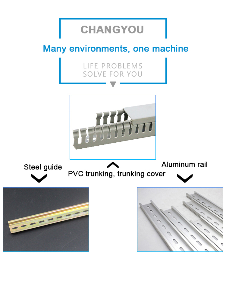 dc 35s din rail cutter for steel rails-3