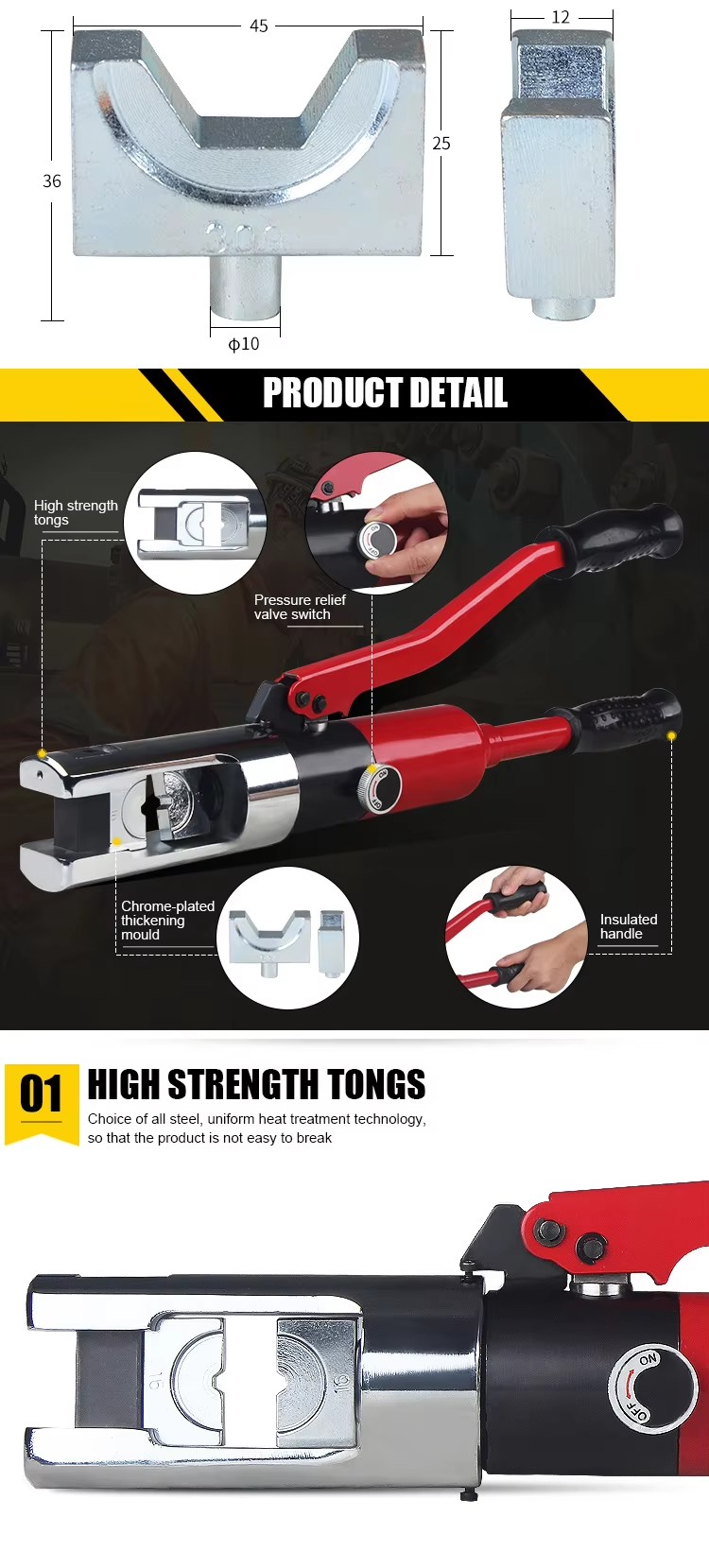 zho 300 hydraulic hand swage tools crimping tool set for 16 300 sqmm-2