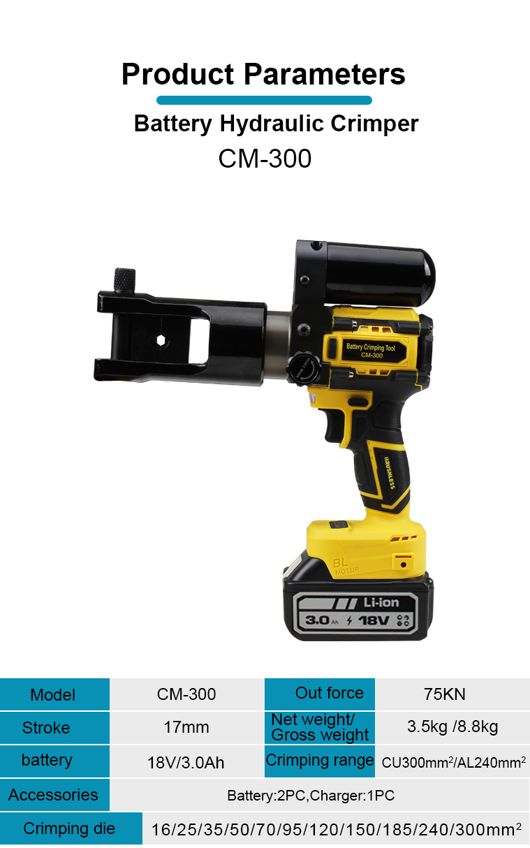 cm 300 rechargeable hydraulic clamp electro hydraulic crimping tool-1