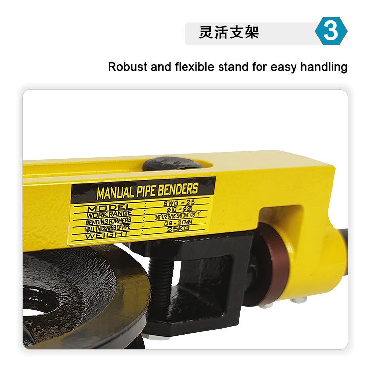 swg 25 manual pipe bender-11