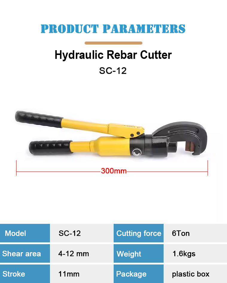 sc 12 high quality hydraulic rebar cutter steel bar cutting tools-1