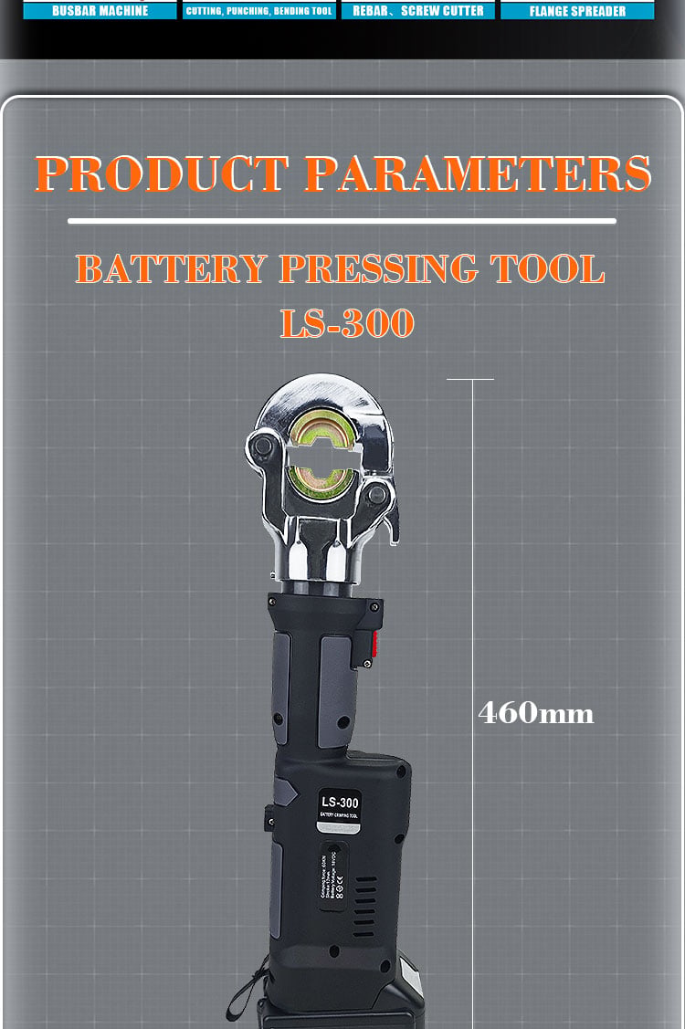 ls 300 6t 300mm2 battery powered cable hydraulic crimping tool-1