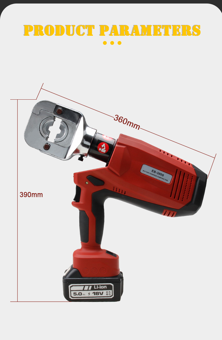 eb 300 battery power cable hydraulic crimping tool-7