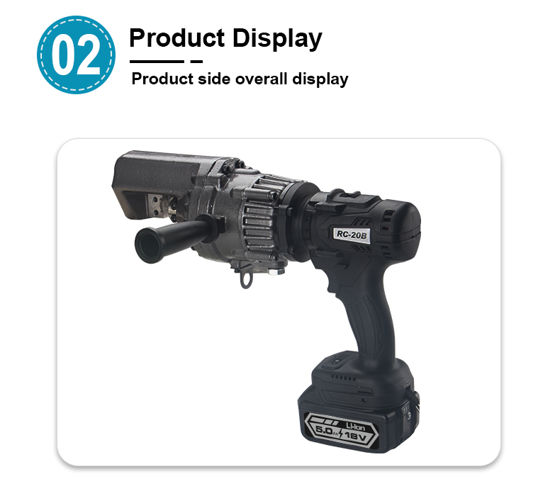 rc 20b cordless rebar cutter-5