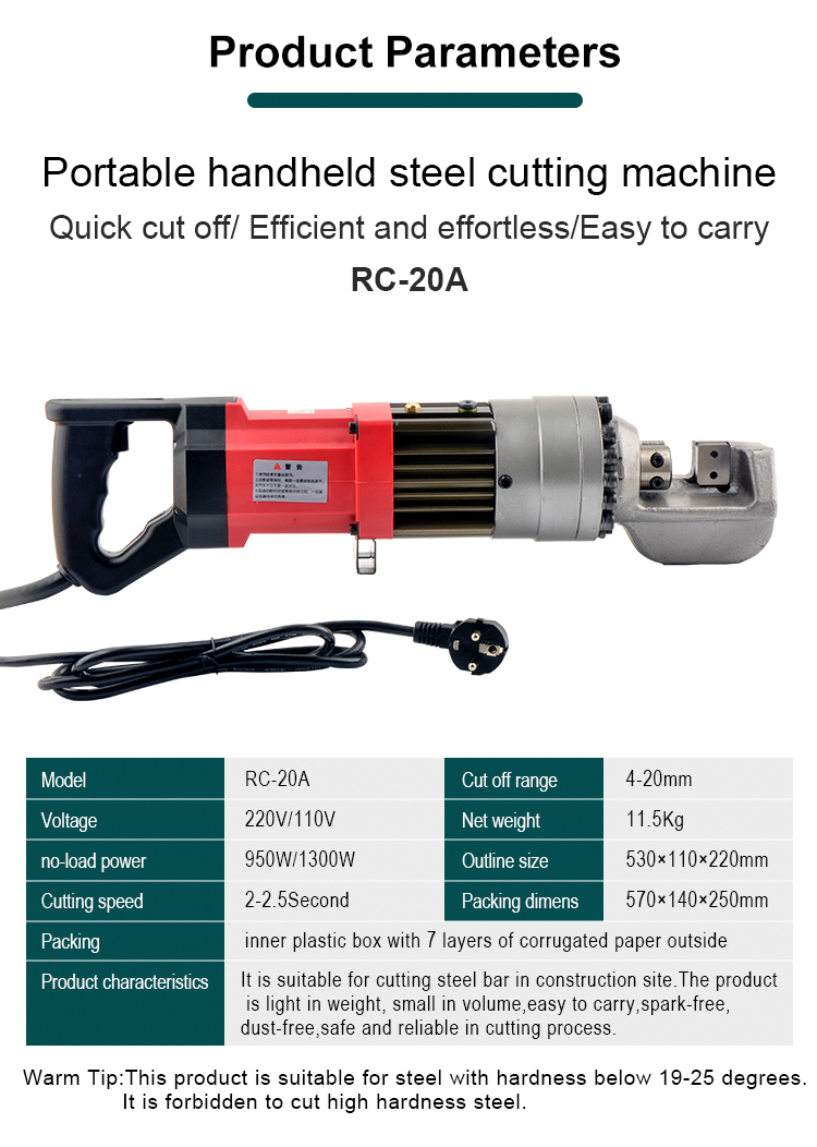rc 20a supplied portable electric 20mm hydraulic rebar cutter steel bar cutting machine-1