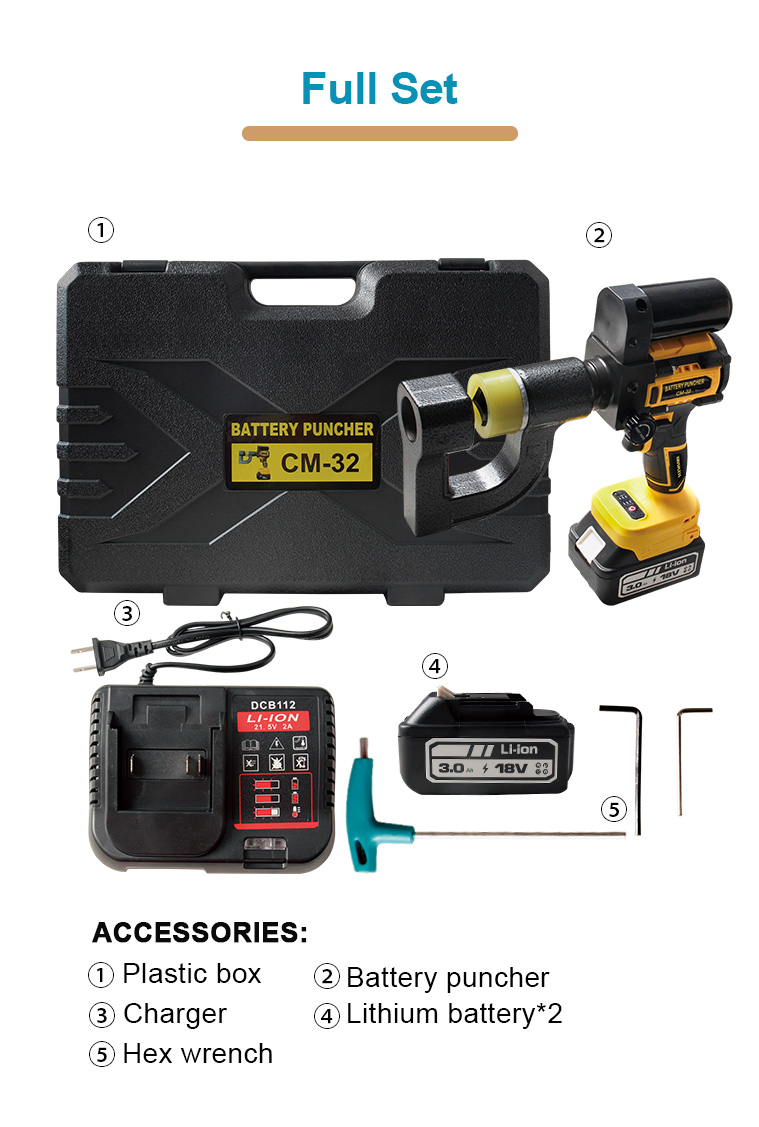 cm 32 rechargeable hydraulic puncher electric hydraulic punching tool-2