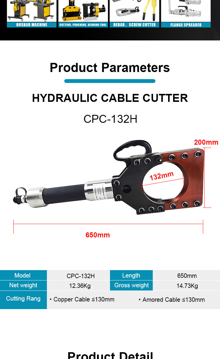 cpc 132h 15 ton hydraulic cable cutter shear armoured cable cutter-1