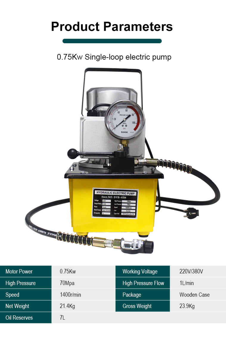 dyb 63h high pressure 700bar hydraulic power pack hydraulic electric pump-1