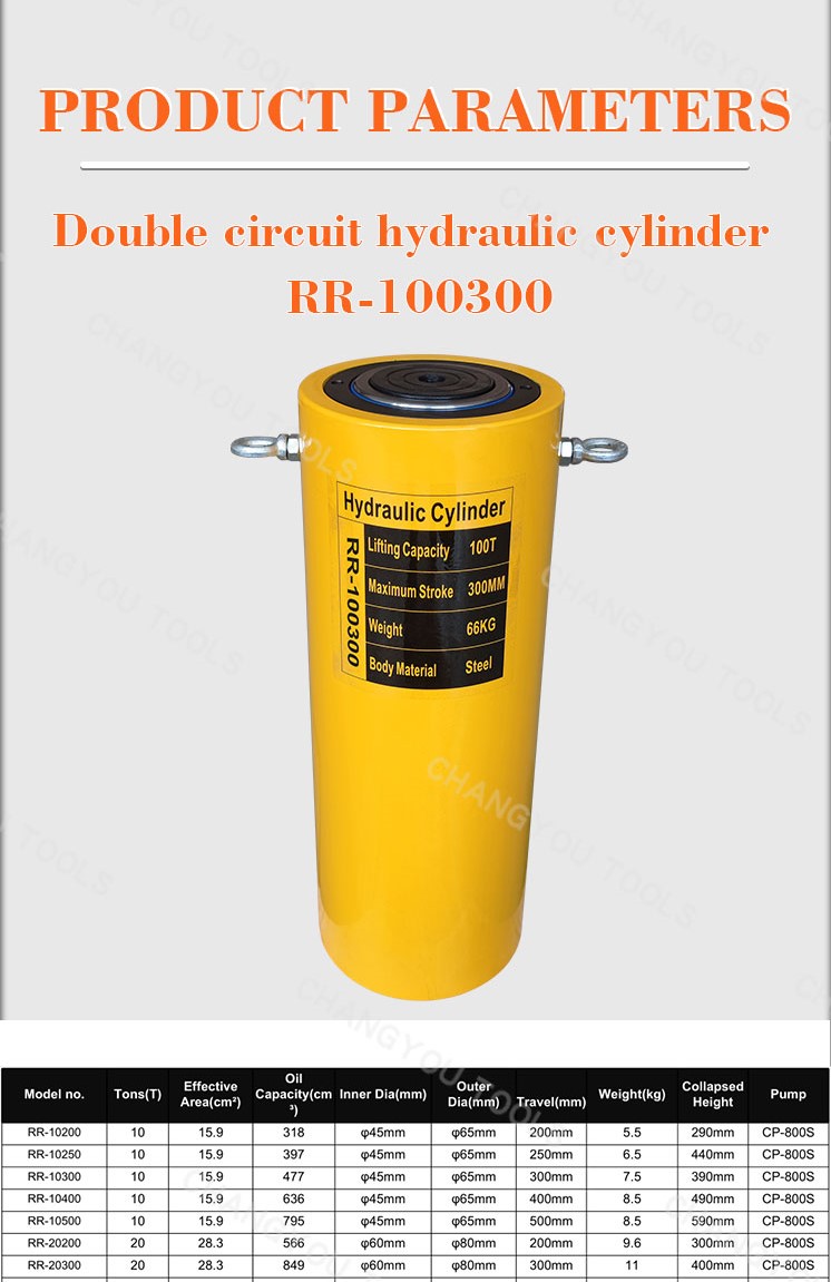 rr 100300 100 ton double acting hydraulic jack-1