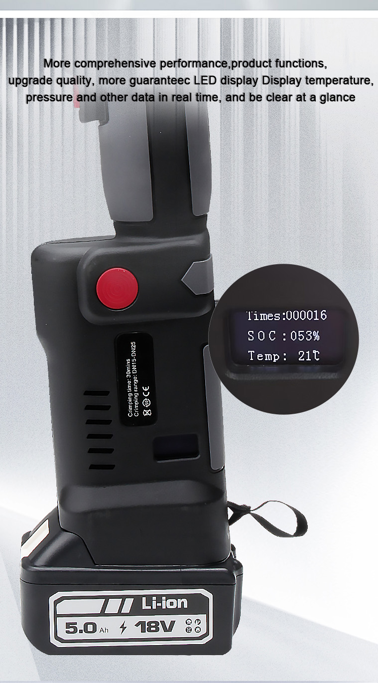 es 300c 6t 300m2 battery powered cable hydraulic crimping tool-4