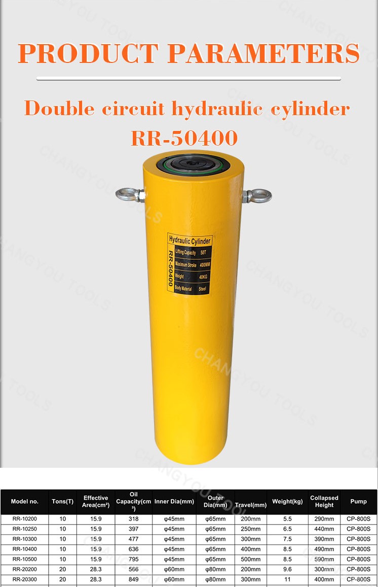 rr 50400 50 ton hydraulic press cylinder-1