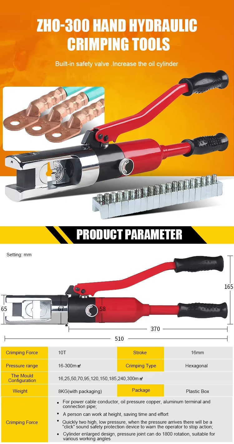 zho 300 hydraulic hand swage tools crimping tool set for 16 300 sqmm-1