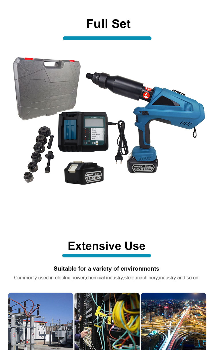 ez 24 battery hole puncher-3