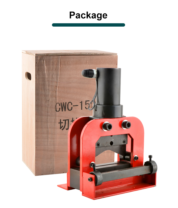 cwc 150v hydraulic 150mm copper busbar cutting machine aluminum plate hydraulic tools-10