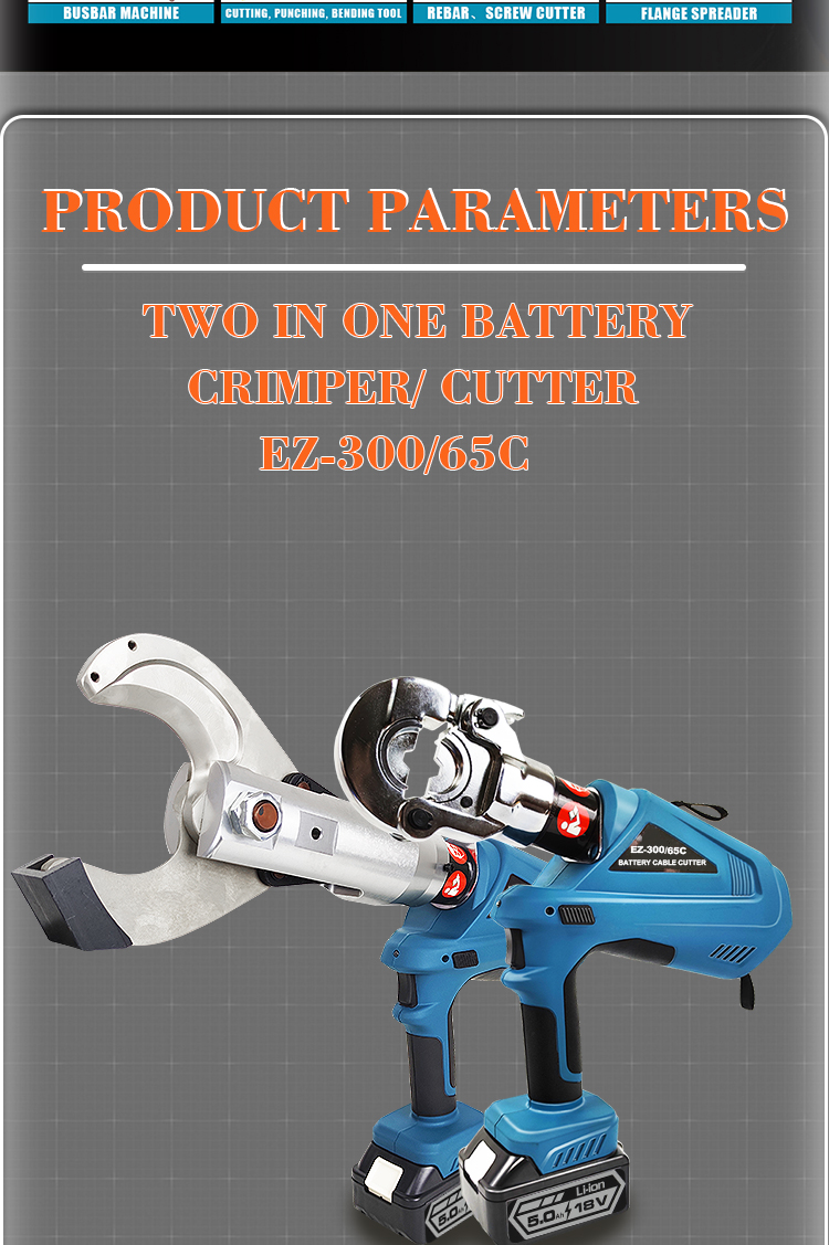 65c cutting crimping 2 in 1 battery electric powered hydraulic tool 65mm cable cutter911-1