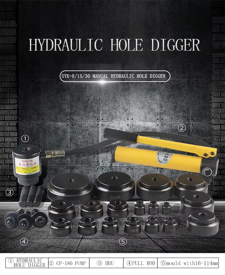 syk 8a hydraulic punch driver kits hole digger hydraulic 16mm 51mm-1