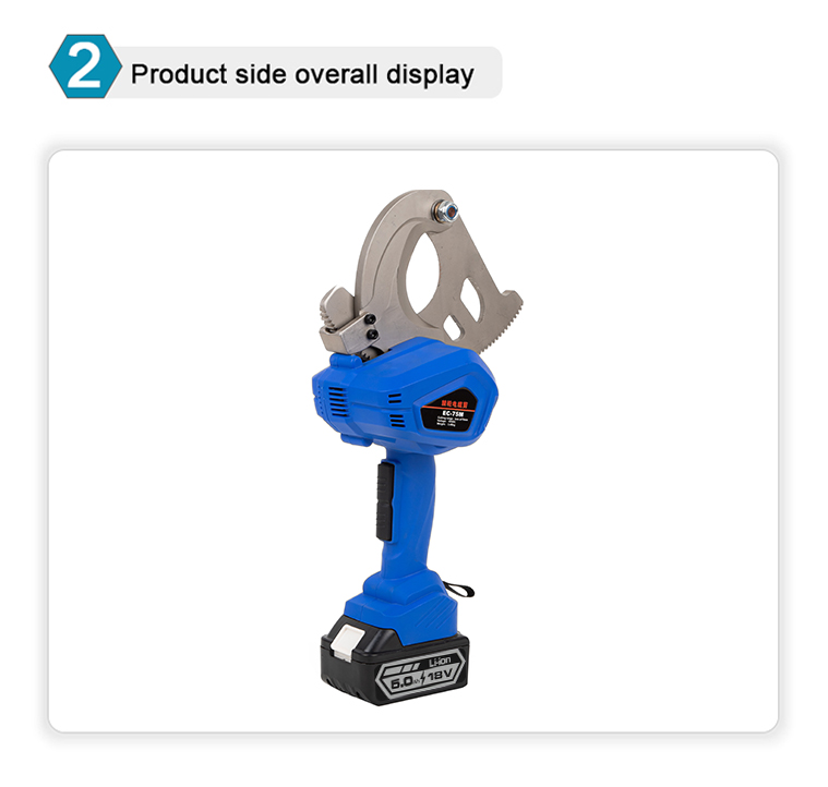 ec 75m battery powered electric ratchet cable cutter 75mm for copper aluminium cable-5