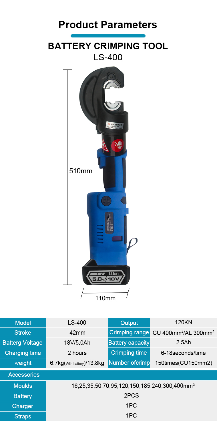 ls 400 12t 400mm2 electric battery powered cable hydraulic crimping tool-1