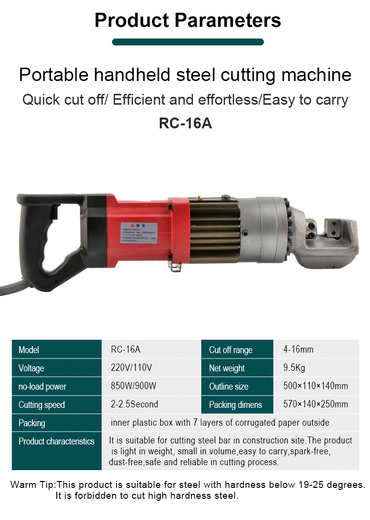 rc 16a portable hydraulic rebar cutter electric steel rod rebar cutter 16mm-1