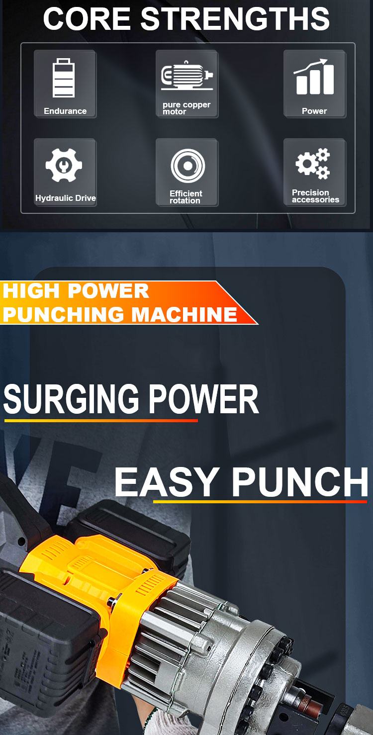 mhp 20l portable single hole puncher battery electric hydraulic steel metal hole punching tool-2