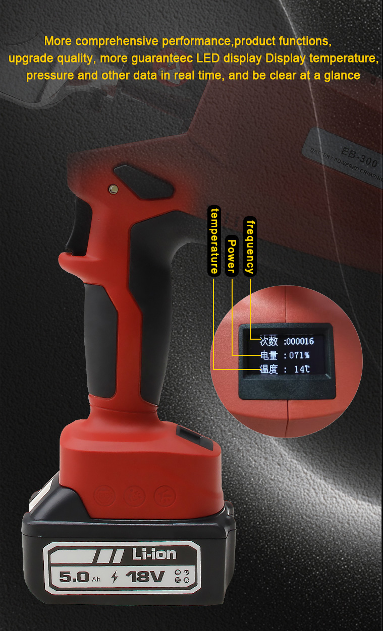 eb 300 battery power cable hydraulic crimping tool-4