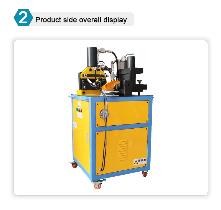 vhb 95 three in hydraulic angle steel cutting punching bending machine-6