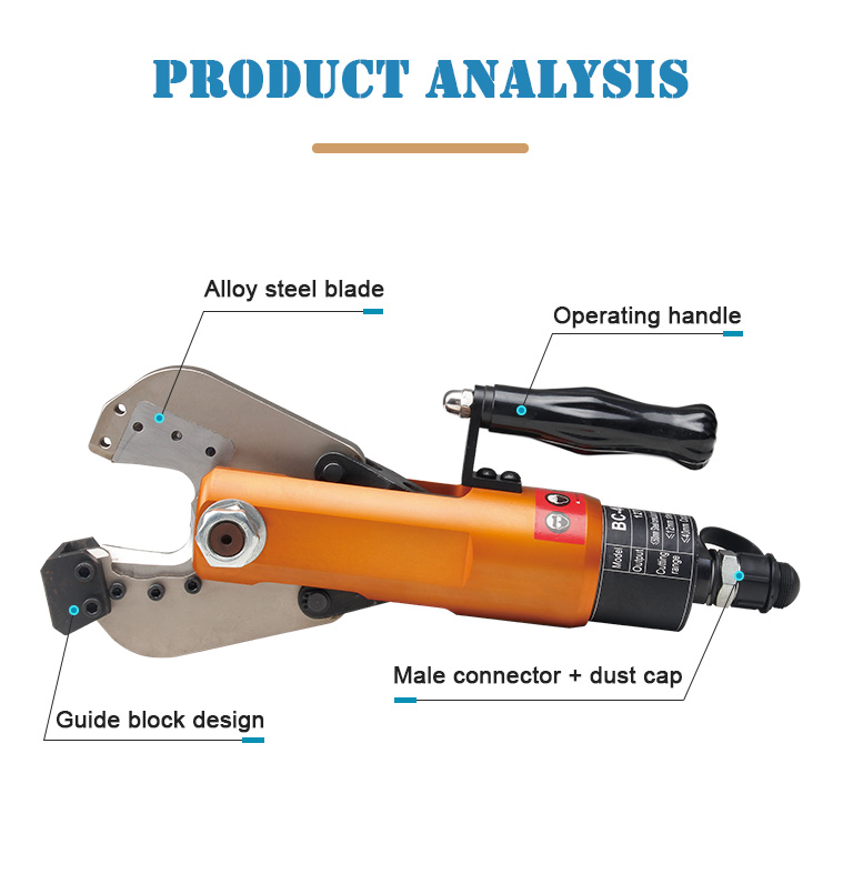 bc 40c hydraulic cable cutter acsr cable cutter-3