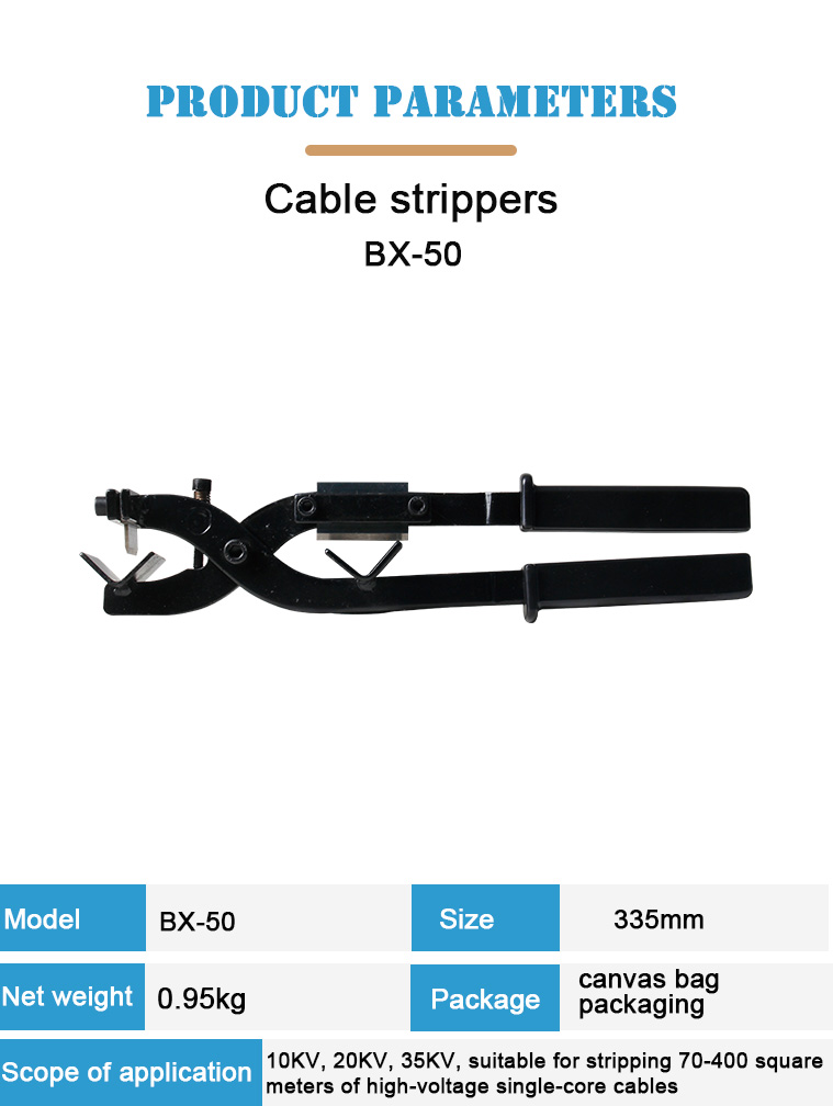 bx 50 manual wire stripper 70 400mm2 wire stripper tool-1