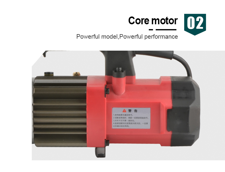 rc 16b 16mm electric rebar cutters-6