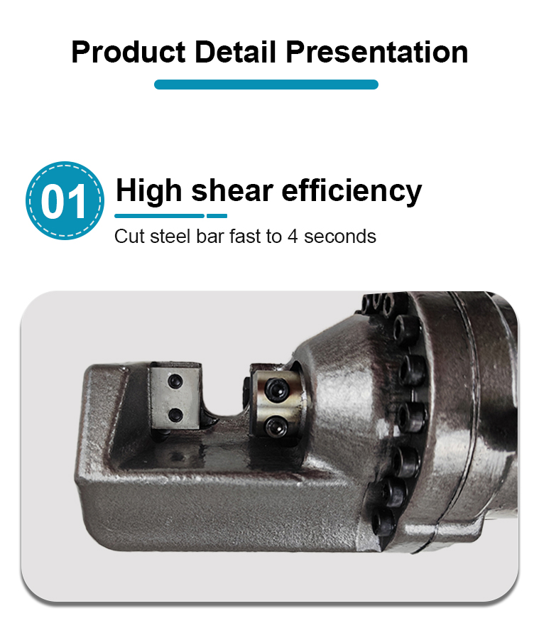 rc 20b cordless rebar cutter-7
