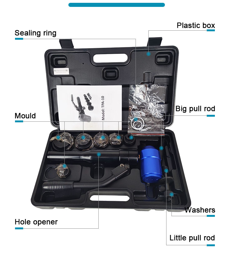 2 to 2 inch electrical conduit hole cutter set tool kit metal sheet punch-4