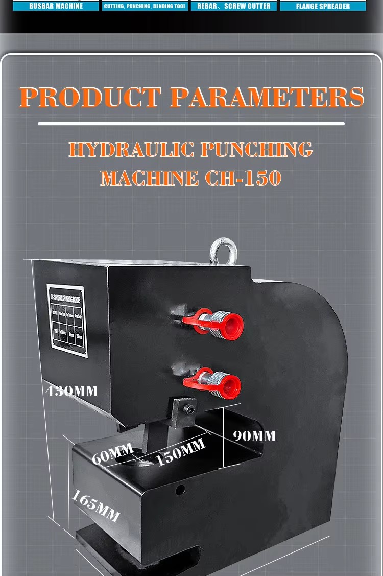 ch 150a 150ton punching hole machine steel punching machine-1