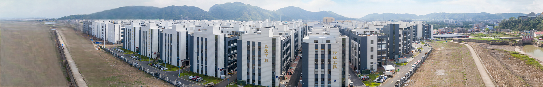 General Purpose Cylinders