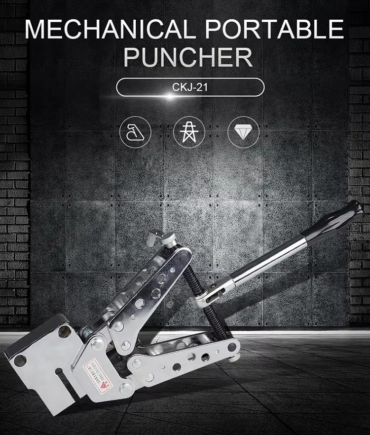 ckj 21 l mechanical punching machine hand punch tool-1