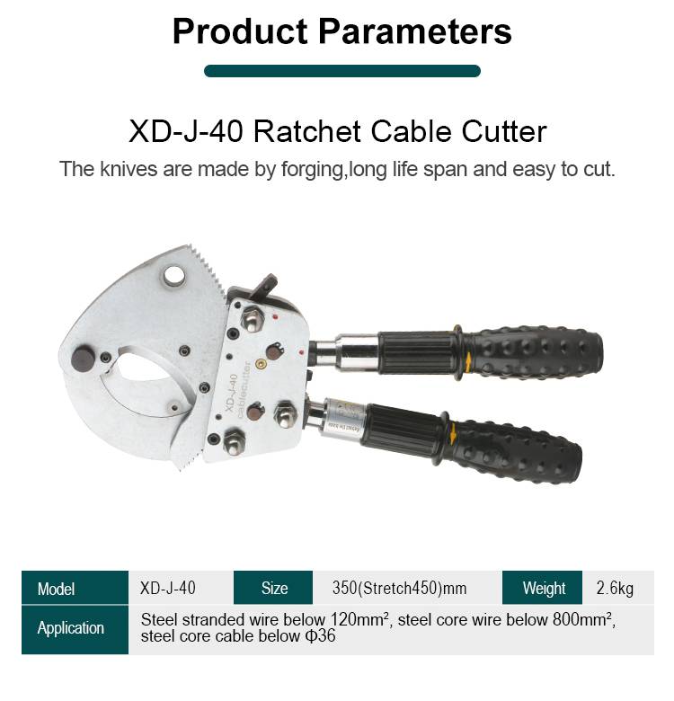 xd j 40 hydraulic ratchet cable cutter for acsr 40mm-1
