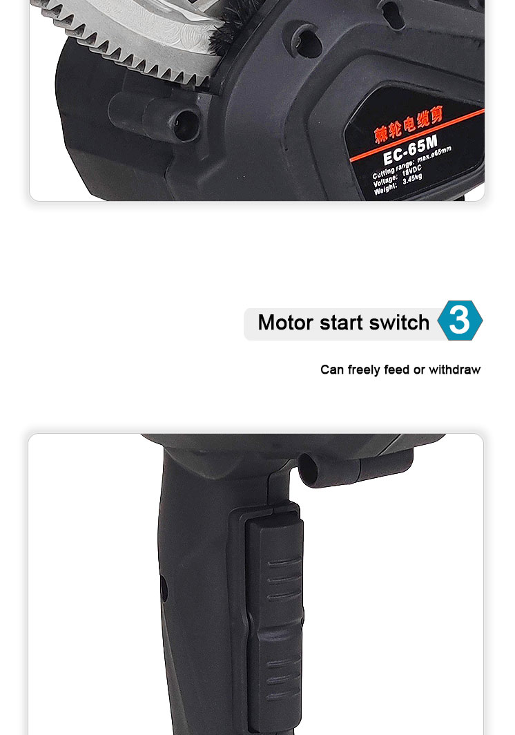 ec 65m battery powered electric ratchet cable cutter-8