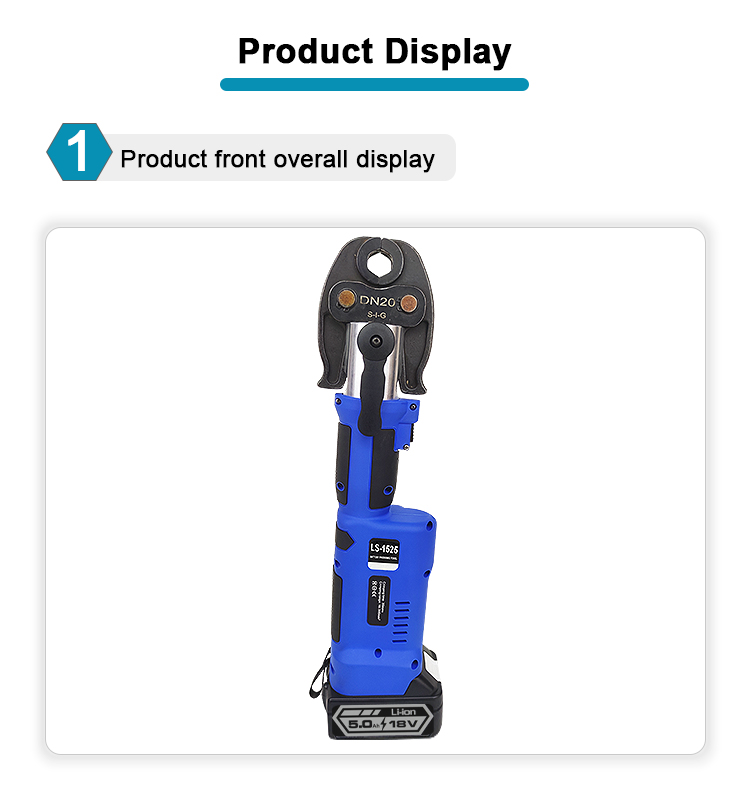 ls 1525 portable hydraulic pipe press tool mini tool for pexmultilayer pipe-4
