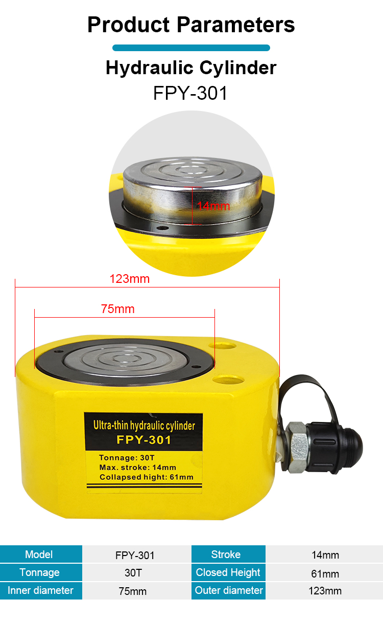 thin type hydraulic oil cylinder separate jack hydraulic cylinder fpy 301-1