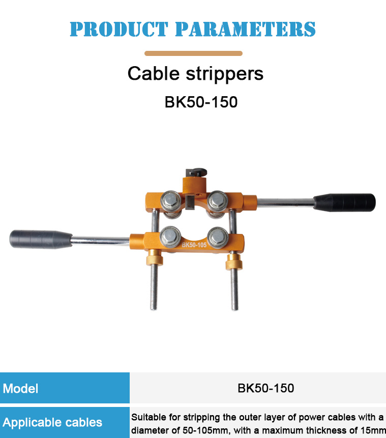 bx 50  105 wire stripper and cutting plier-1