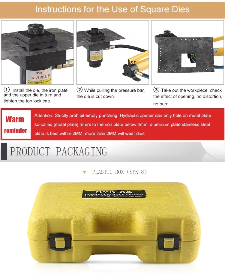 syk 8a hydraulic punch driver kits hole digger hydraulic 16mm 51mm-5