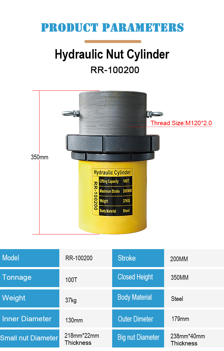 rr 100200 100ton 200mm stroke lock nut hydraulic press cylinder-1