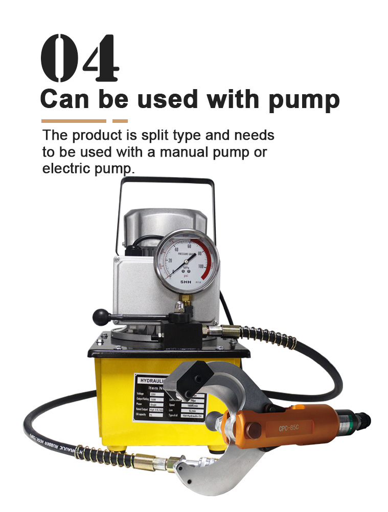 bc 85c hydraulic cable cutting tool-8