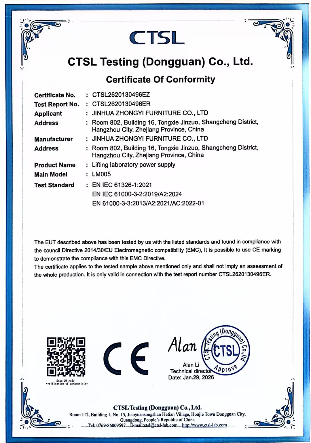 Certificate