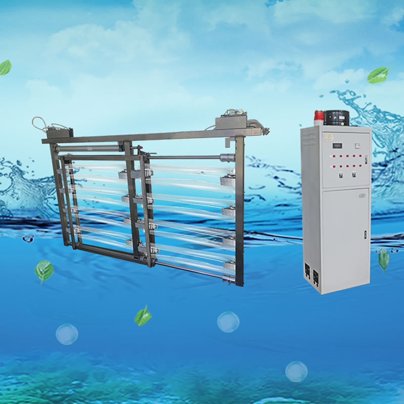 Open Channel UV Water Sterilizer Solutions