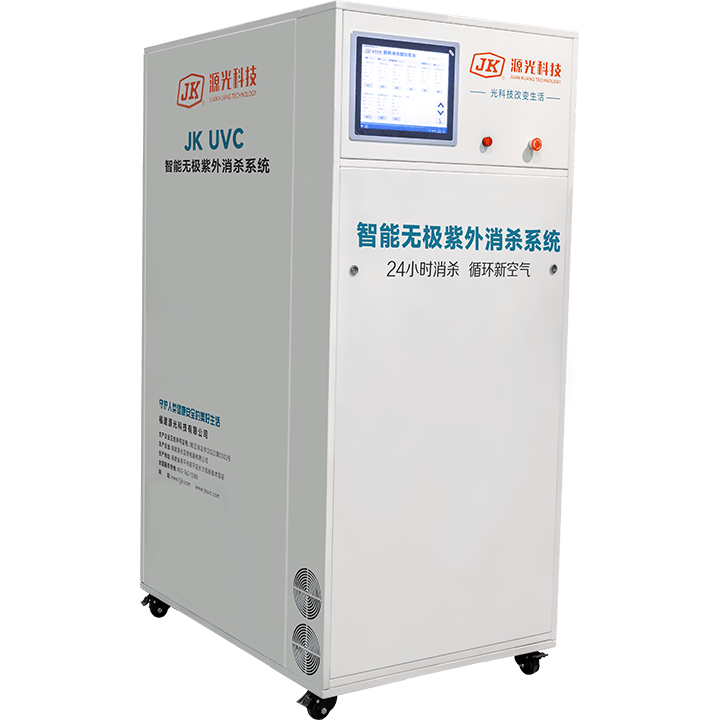 Customizable Solutions for Diverse Applications