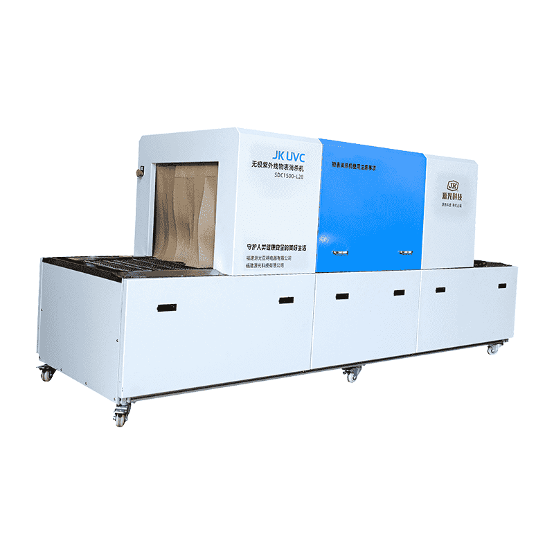 JKSDC Series Stepless UV Surface Disinfection Machine