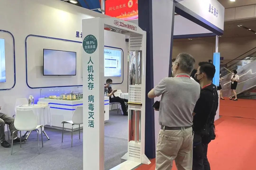 JK brought new high-tech products of epidemic prevention and ultraviolet disinfection to the 2022 Haichuang Fair.