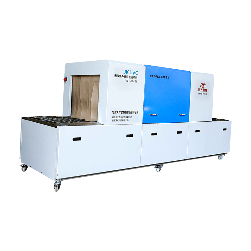 JKSDC Series Stepless UV Surface Disinfection Machine