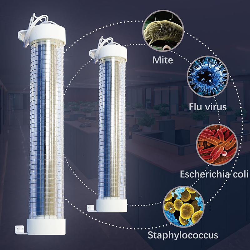 Discover the Power of Far UVC Lamp Technology